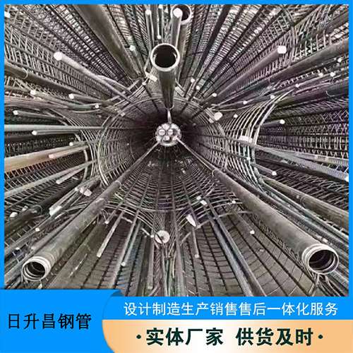 射阳声测管加固处理操作要点