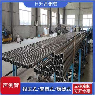 射阳声测管连接方式你会选哪种