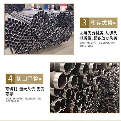 射阳声测管用于灌浆和工程施工的注意事项