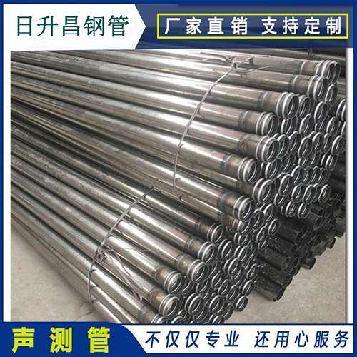 射阳声测管在桥梁建筑工程中起什么作用？