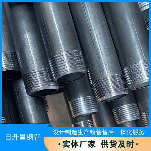 射阳声测管盖子崩掉应该怎么办