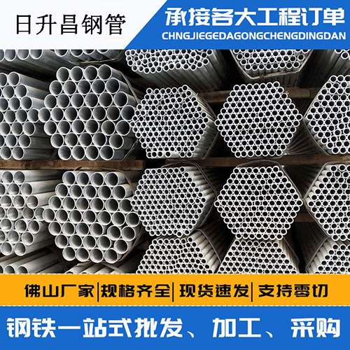 射阳声测管的性能检测试验