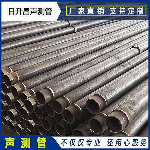 射阳声测管外观质量有哪些要求？