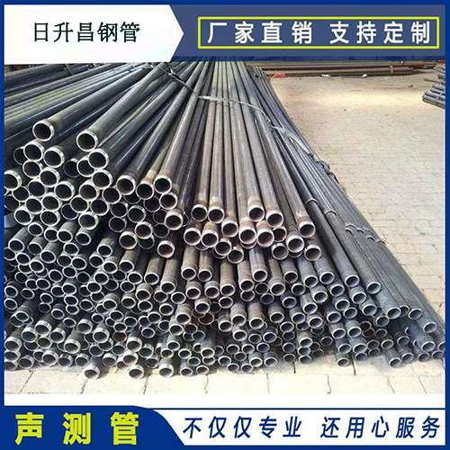 射阳[50声测管一米多重]推广钢结构建筑 践行绿色发展